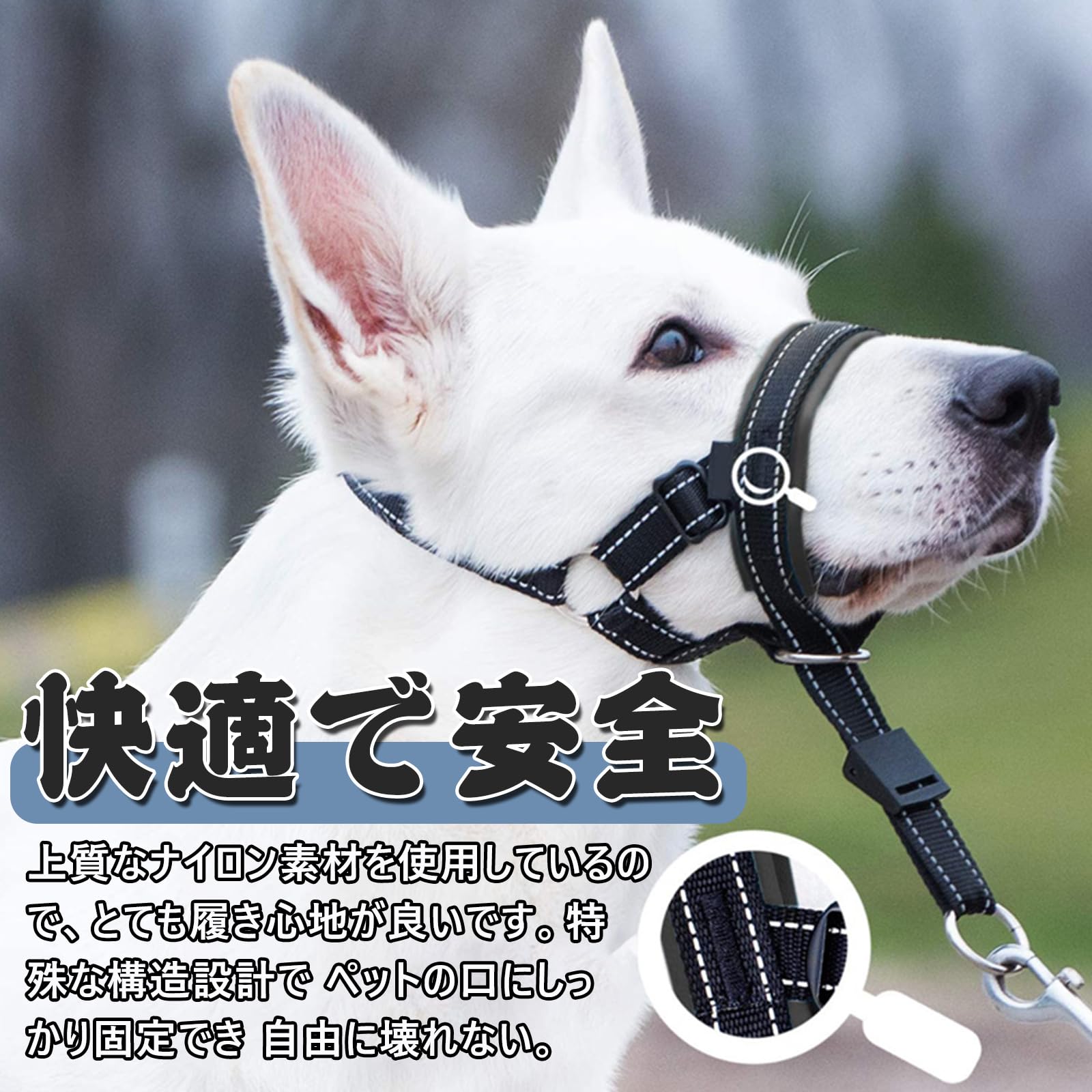 Amazon | 犬用マズル 口輪 小型犬 犬用口輪カバー 犬の口輪 中型犬